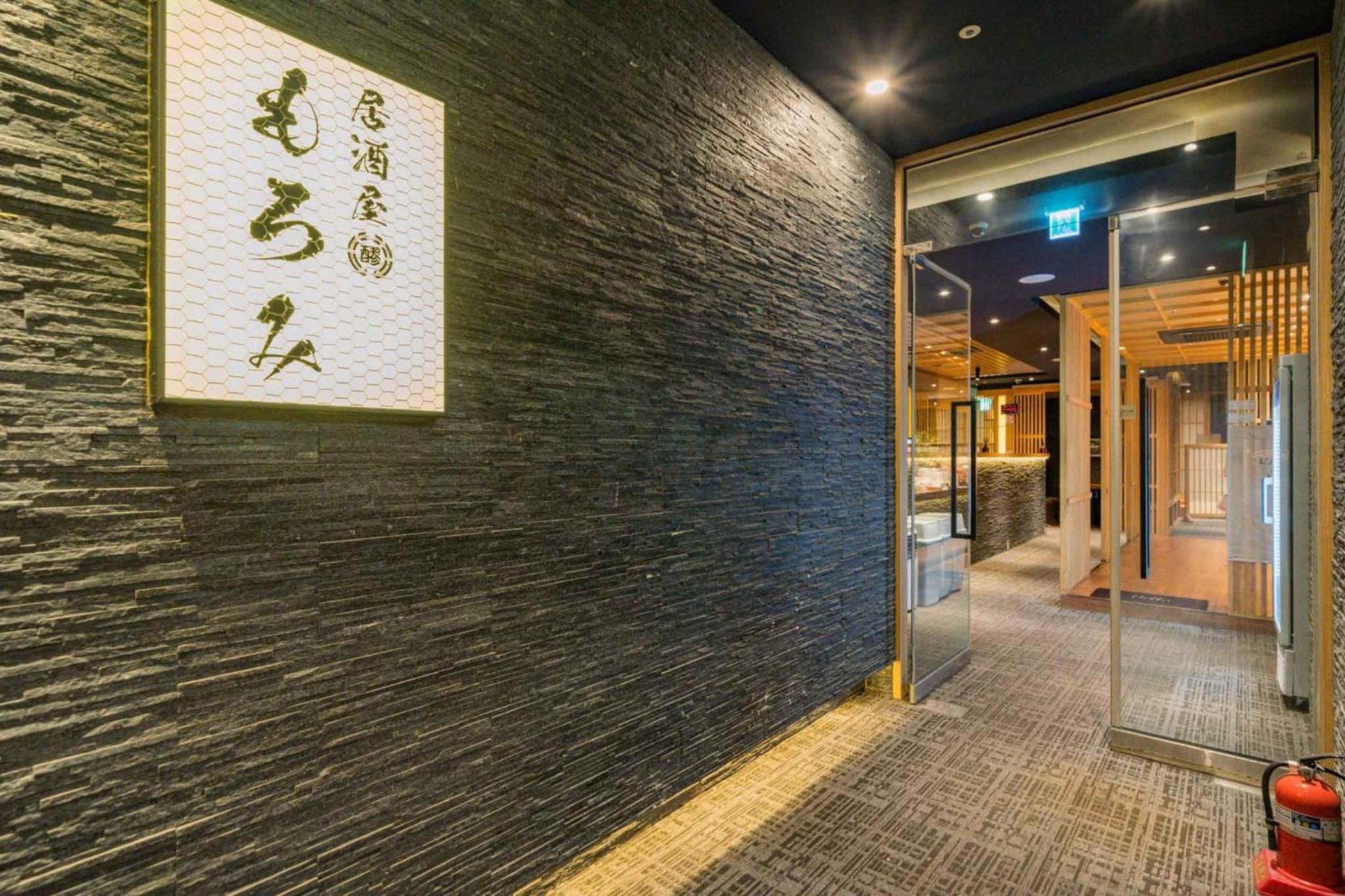 Incheon Airport Hotel Seattle Exterior foto
